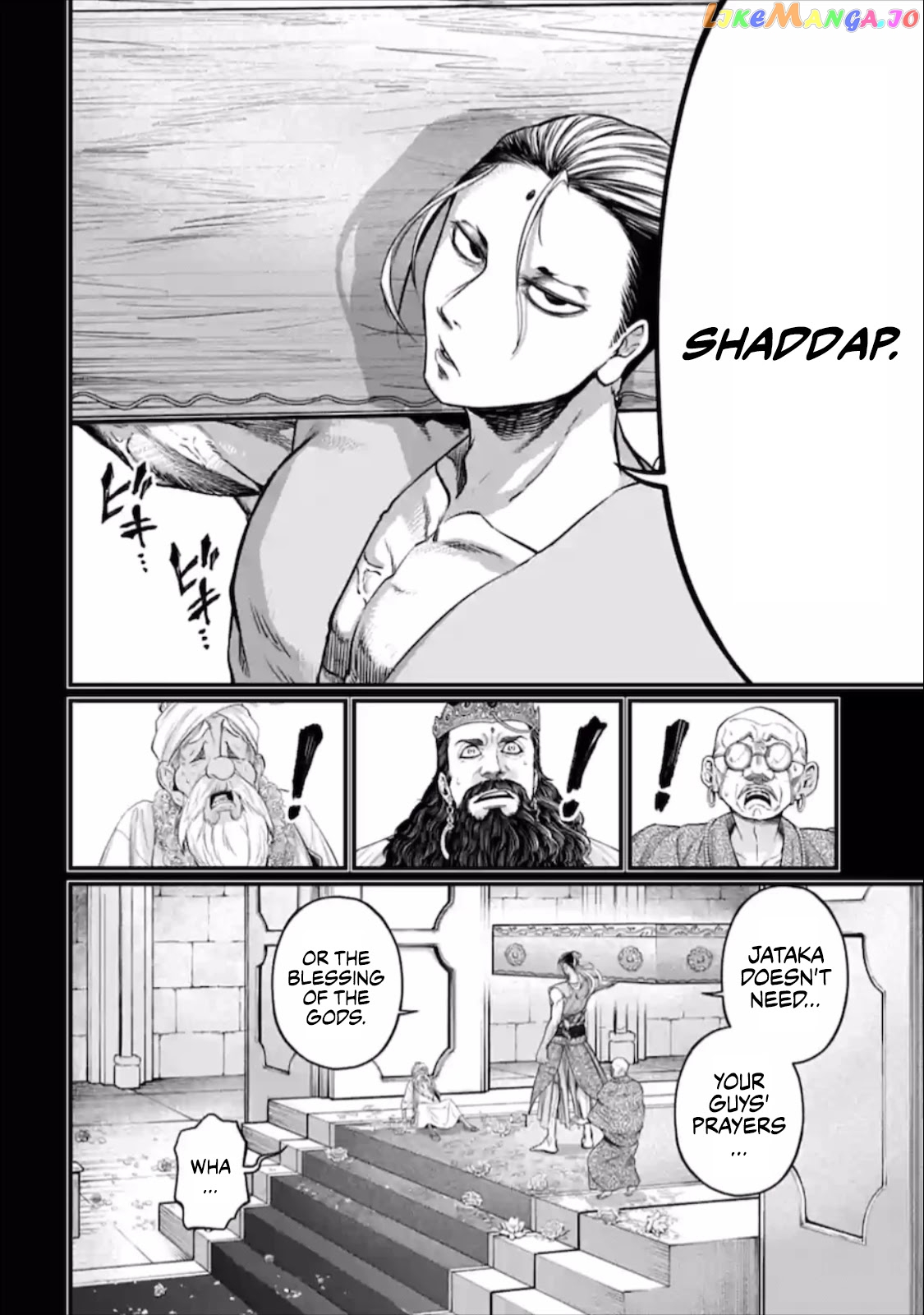 Record Of Ragnarok, Chapter 47 image 51